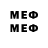 Метадон methadone Krill Grays