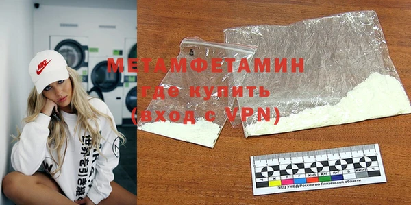 мет Дубна