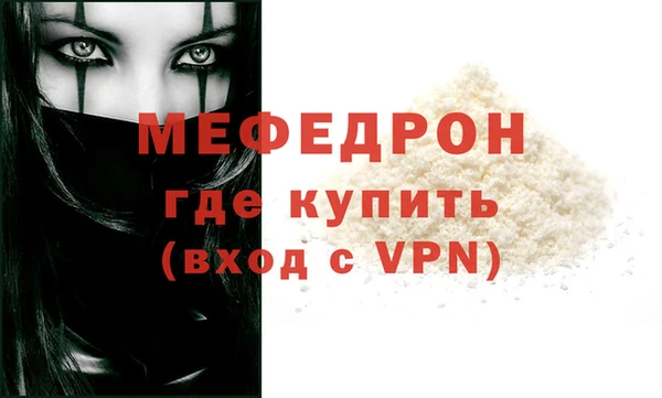 твердый Белоозёрский