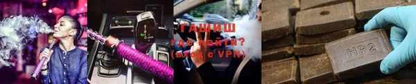 твердый Белоозёрский