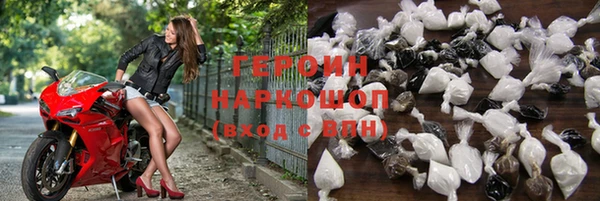 твердый Белоозёрский