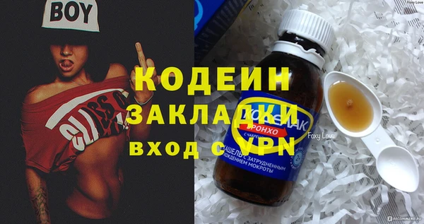 твердый Белоозёрский