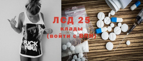 твердый Белоозёрский