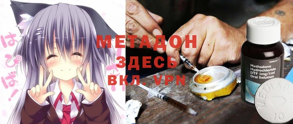 твердый Белоозёрский