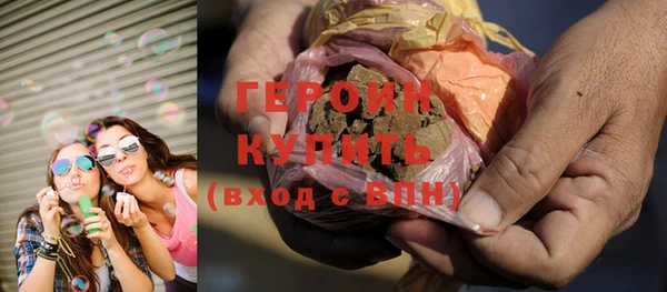 твердый Белоозёрский