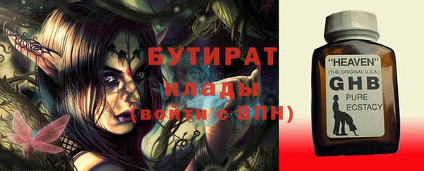 твердый Белоозёрский