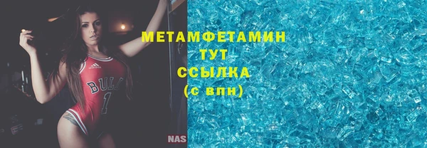 твердый Белоозёрский