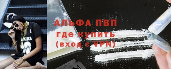 твердый Белоозёрский