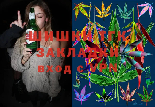 твердый Белоозёрский